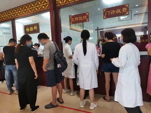 南京华肤皮炎所上班时间调整啦，快来了解