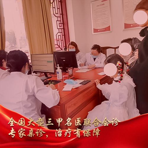 节后真菌感染脚气复发？南京华肤皮肤病研究所教你正确处理